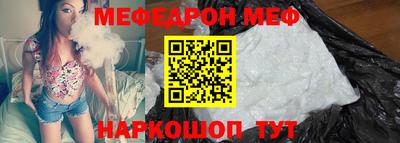 соль ск Лесосибирск