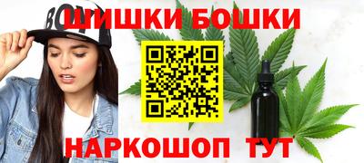 мескалин Ливны