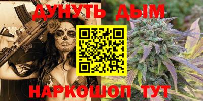 мяу мяу кристалл Ликино-Дулёво