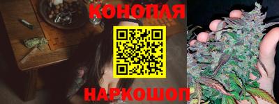 мяу мяу кристалл Ликино-Дулёво