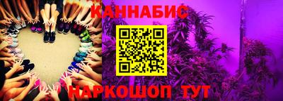 соль ск Лесосибирск