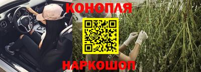 мескалин Ливны