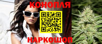 мескалин Ливны