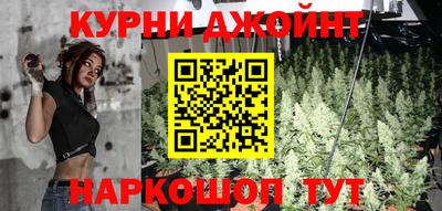 мескалин Ливны
