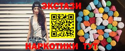 мескалин Ливны