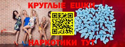 соль ск Лесосибирск