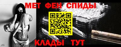 мескалин Ливны