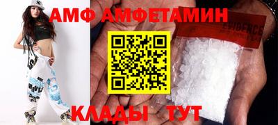 крисы Мариинск