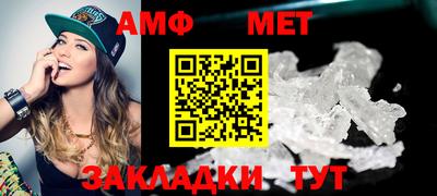 мескалин Ливны