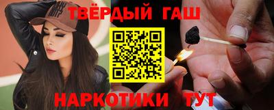 мескалин Ливны
