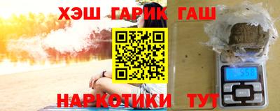 мескалин Ливны