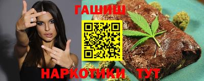 мяу мяу кристалл Ликино-Дулёво