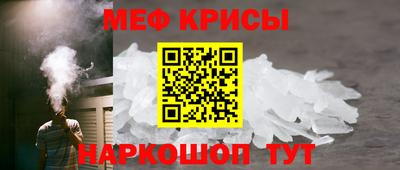 ALPHA PVP Малоярославец